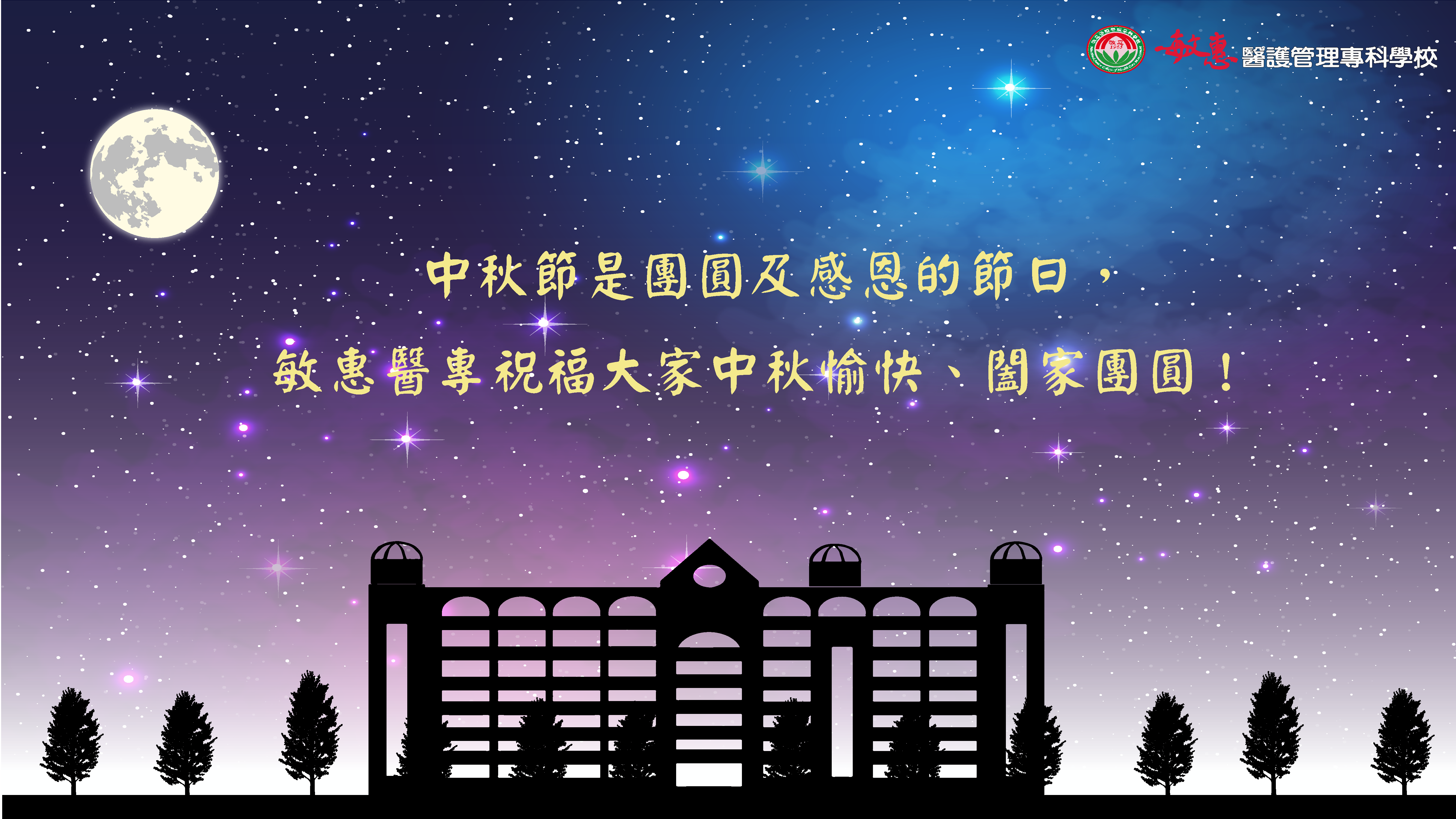 圖卡範例