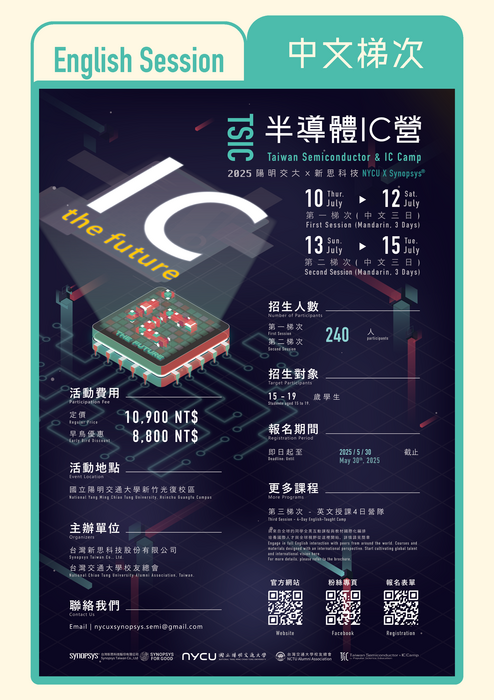 海報3