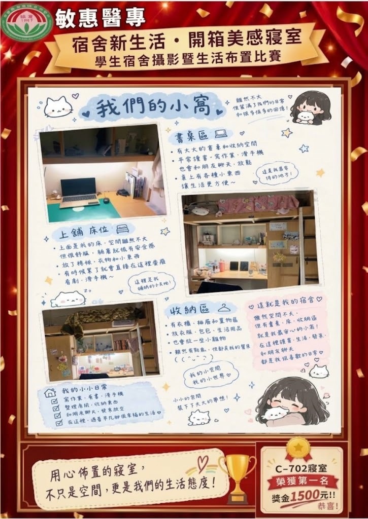 1