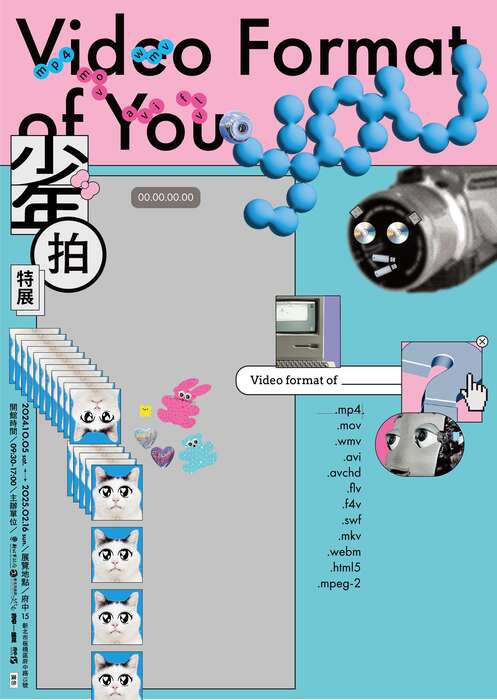 海報1