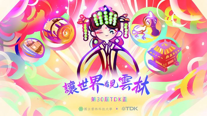 海報