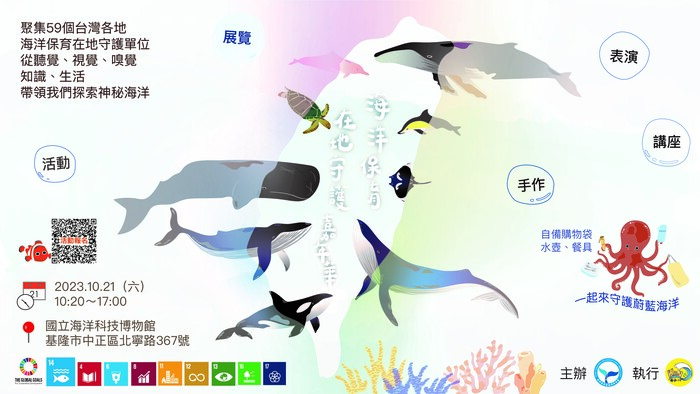 邀請卡內頁