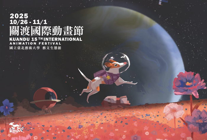 海報1